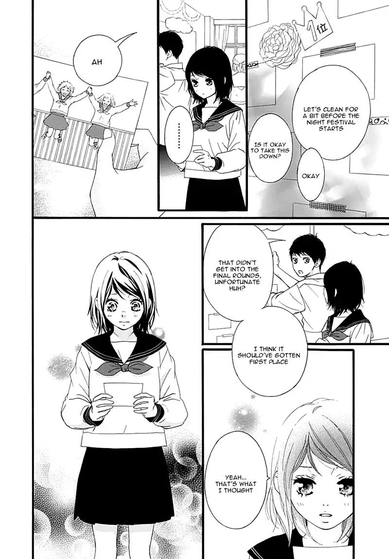 Omoi, Omoware, Furi, Furare Chapter 26 page 20 - Chapter 26