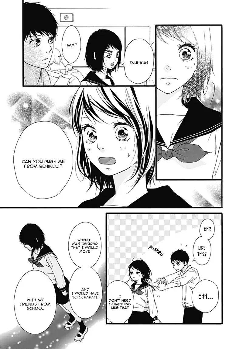 Omoi, Omoware, Furi, Furare Chapter 26 page 21 - Chapter 26