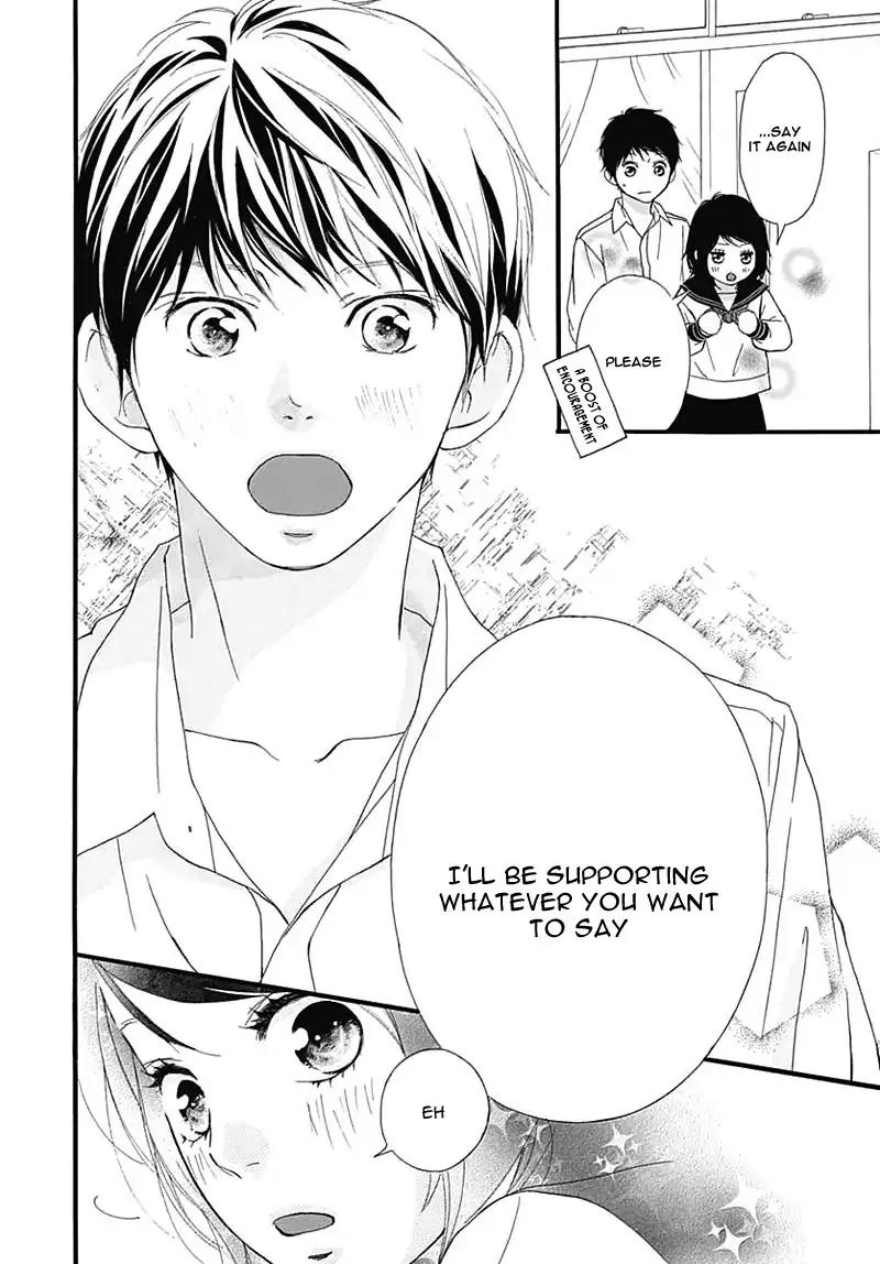 Omoi, Omoware, Furi, Furare Chapter 26 page 24 - Chapter 26