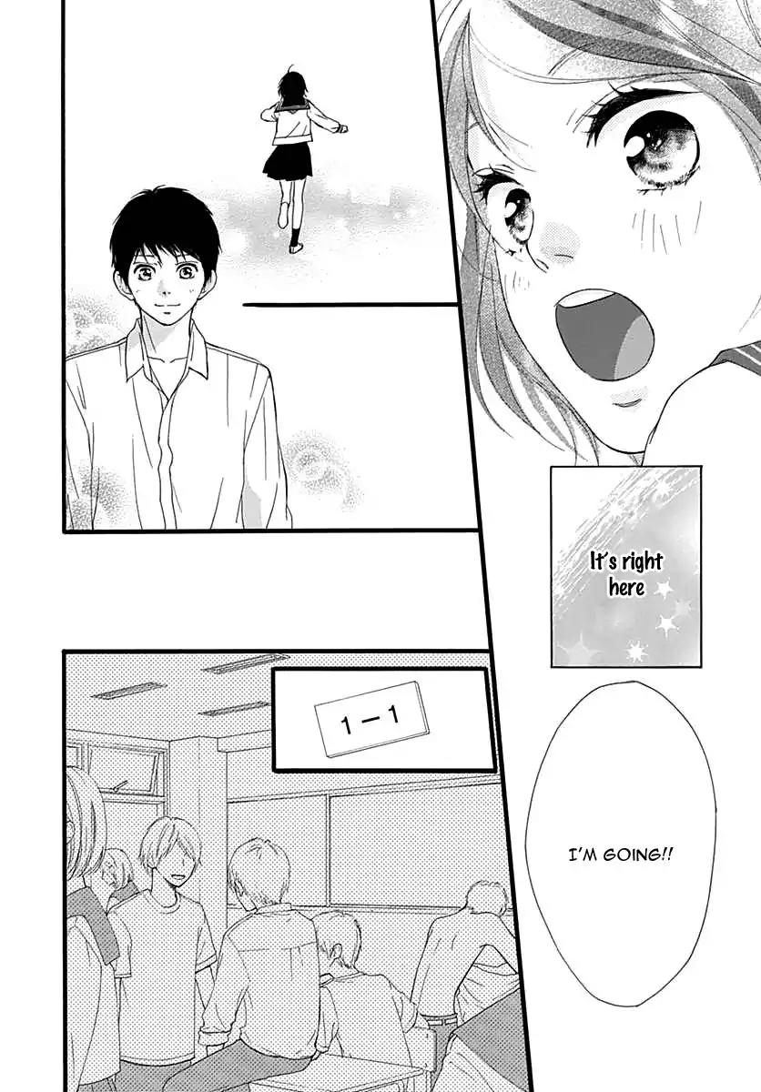 Omoi, Omoware, Furi, Furare Chapter 26 page 26 - Chapter 26