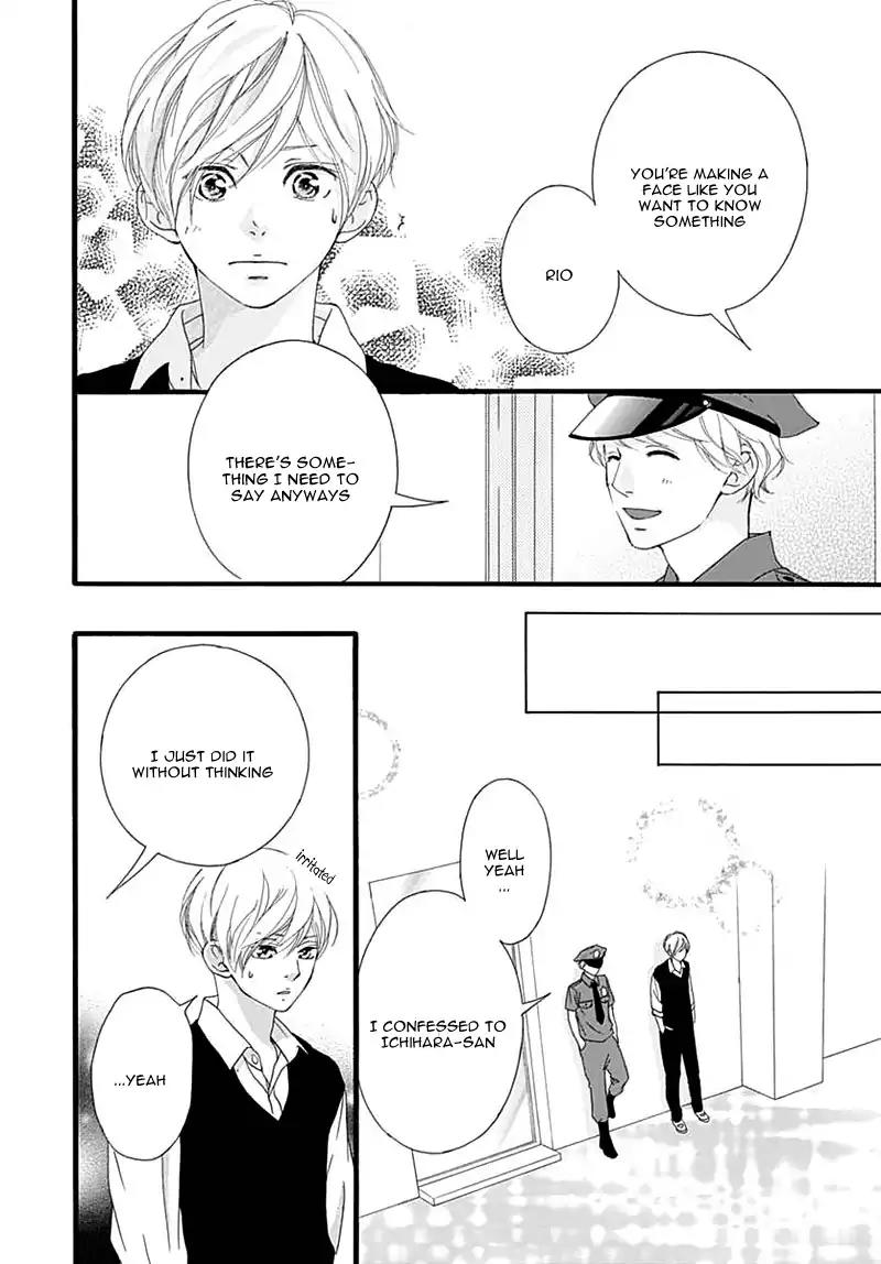 Omoi, Omoware, Furi, Furare Chapter 26 page 28 - Chapter 26