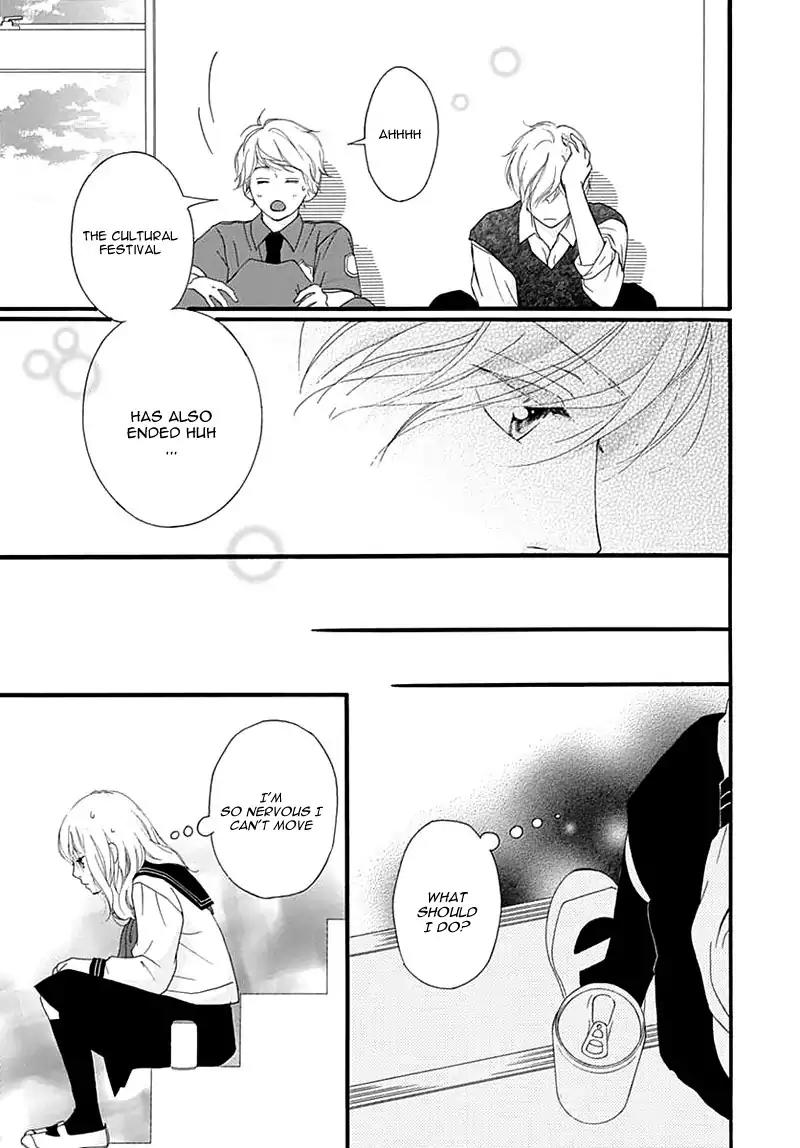 Omoi, Omoware, Furi, Furare Chapter 26 page 31 - Chapter 26