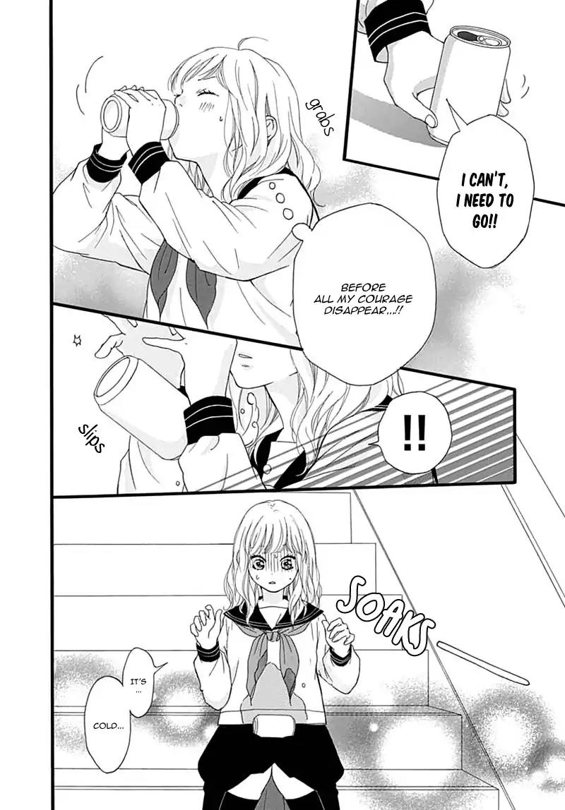 Omoi, Omoware, Furi, Furare Chapter 26 page 34 - Chapter 26