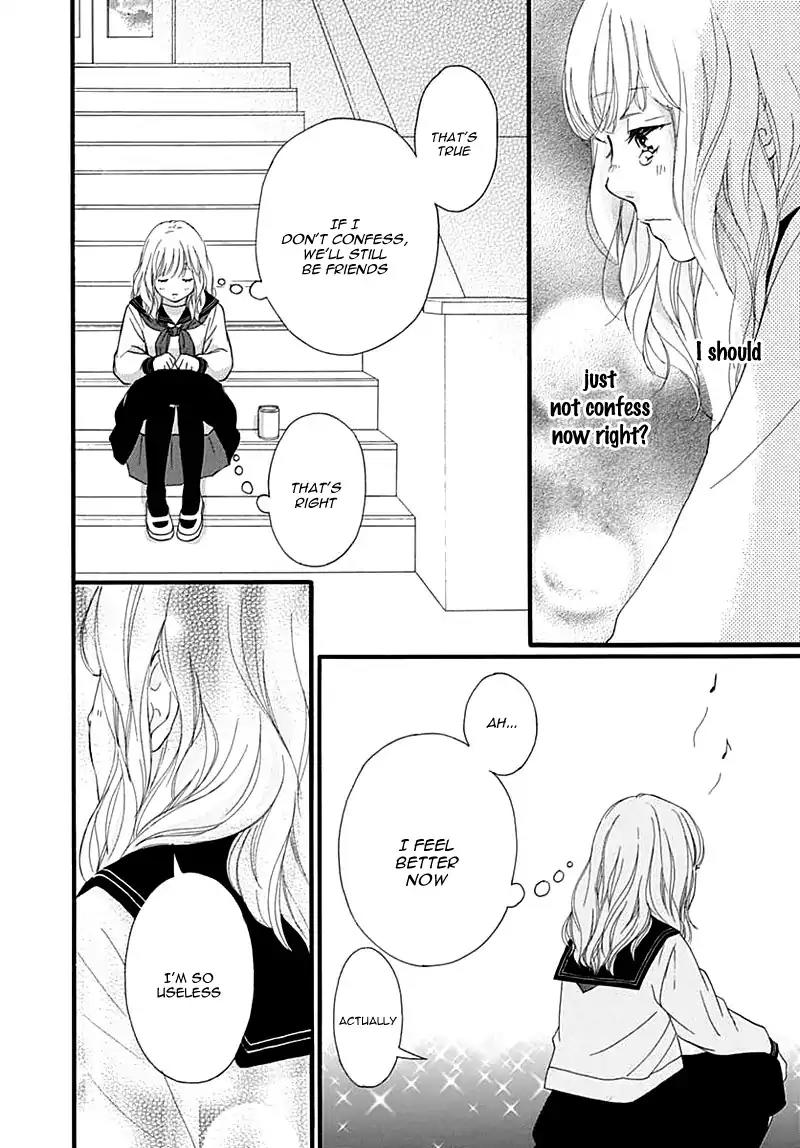 Omoi, Omoware, Furi, Furare Chapter 26 page 36 - Chapter 26