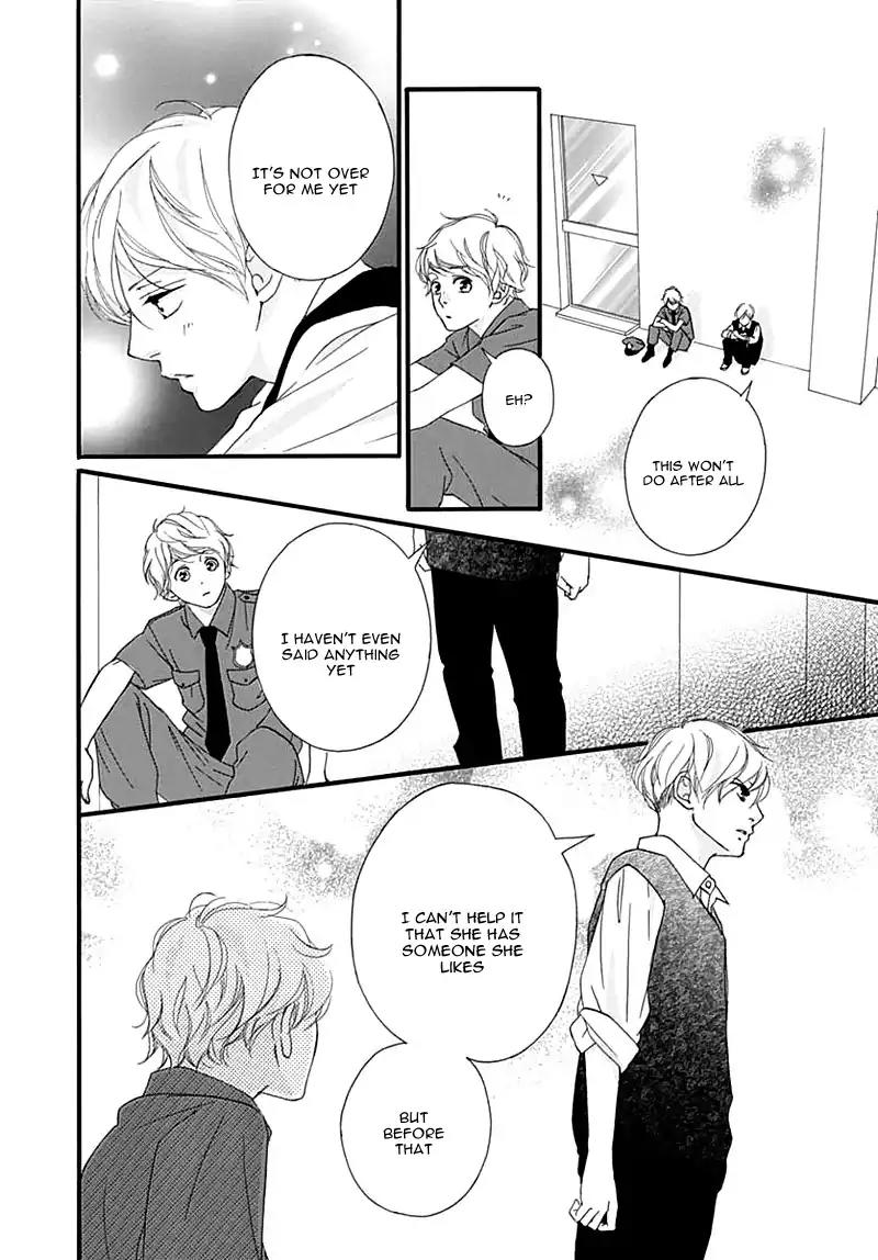 Omoi, Omoware, Furi, Furare Chapter 26 page 38 - Chapter 26