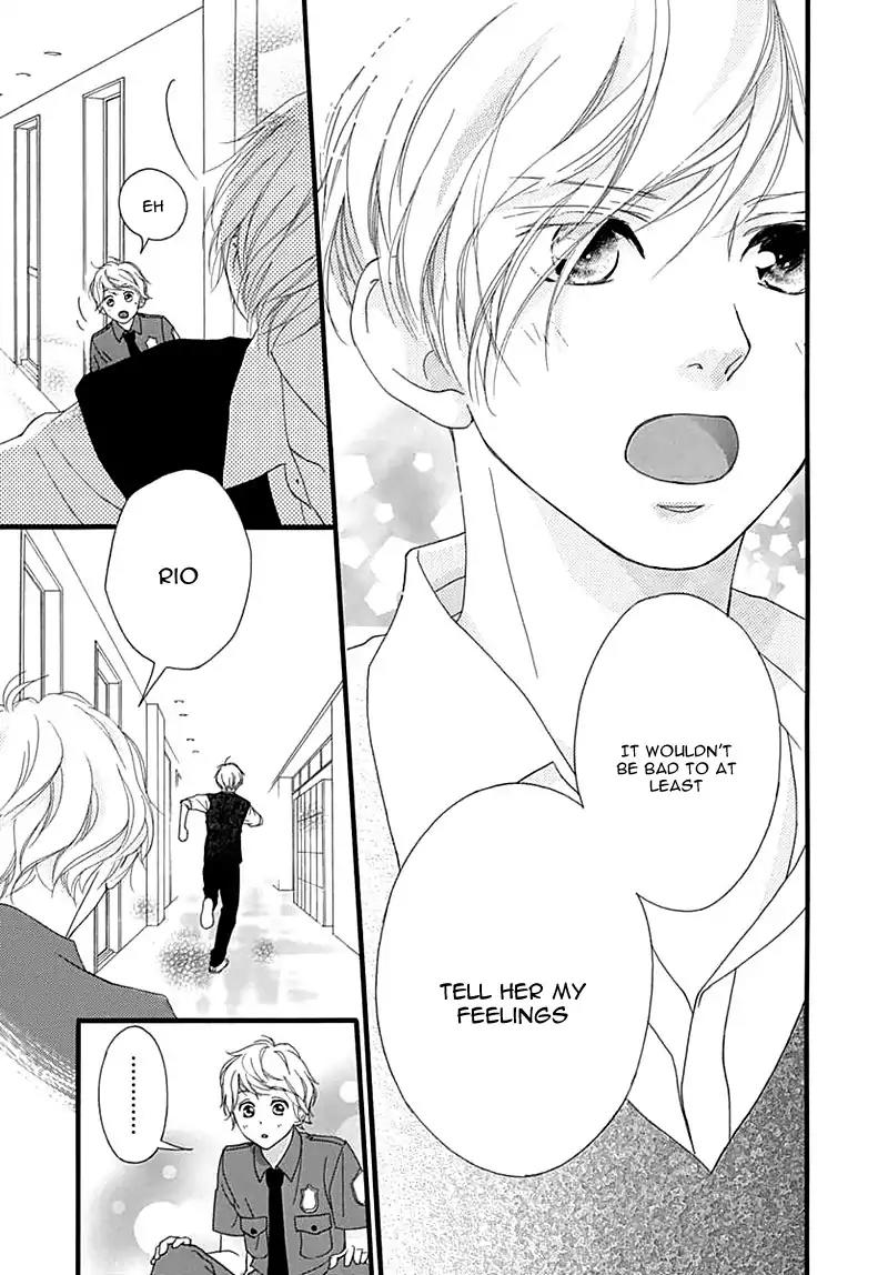 Omoi, Omoware, Furi, Furare Chapter 26 page 39 - Chapter 26