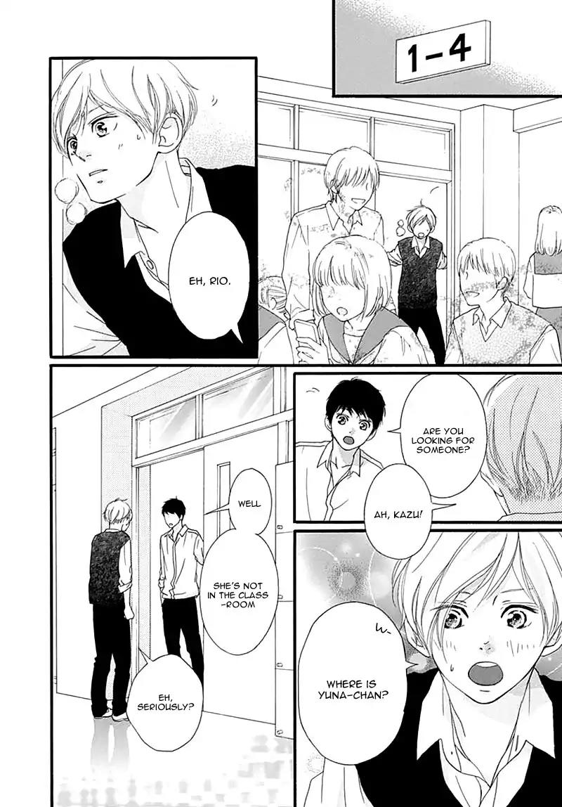 Omoi, Omoware, Furi, Furare Chapter 26 page 40 - Chapter 26