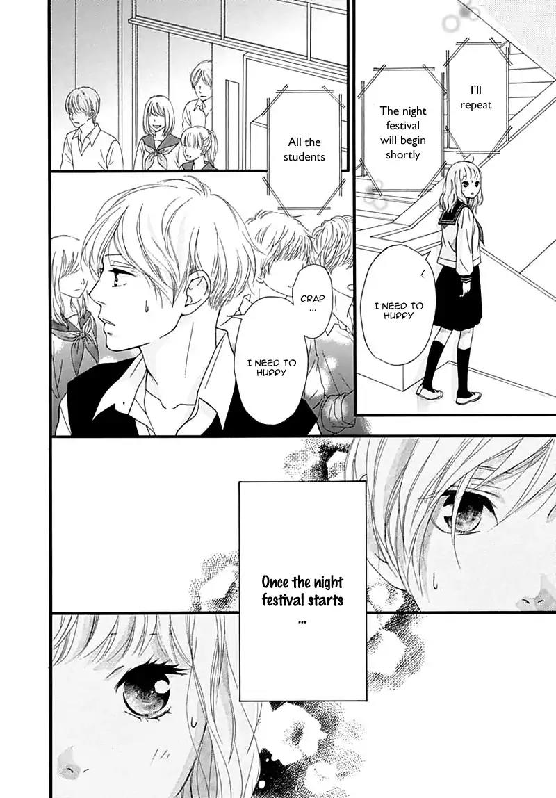 Omoi, Omoware, Furi, Furare Chapter 26 page 42 - Chapter 26
