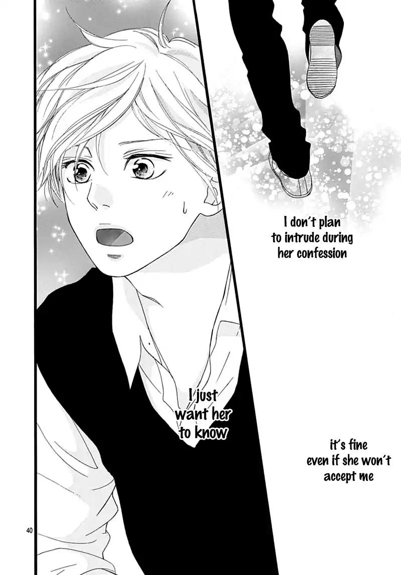 Omoi, Omoware, Furi, Furare Chapter 26 page 44 - Chapter 26