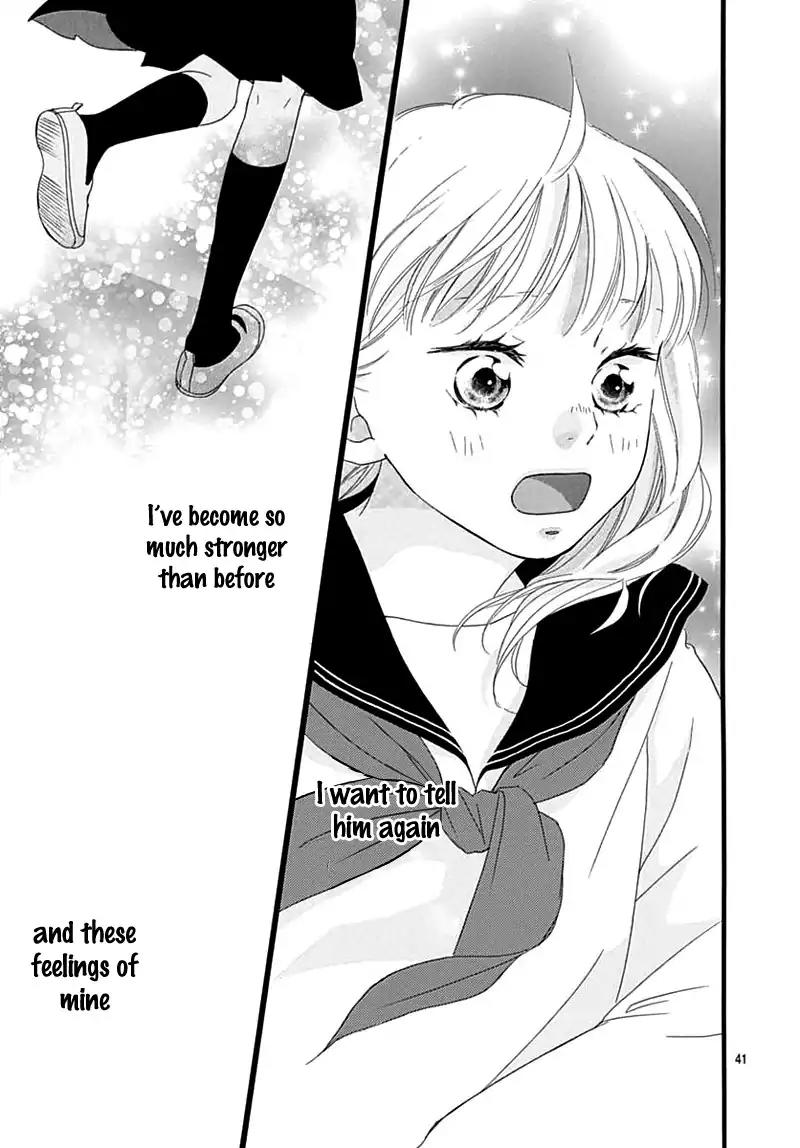 Omoi, Omoware, Furi, Furare Chapter 26 page 45 - Chapter 26