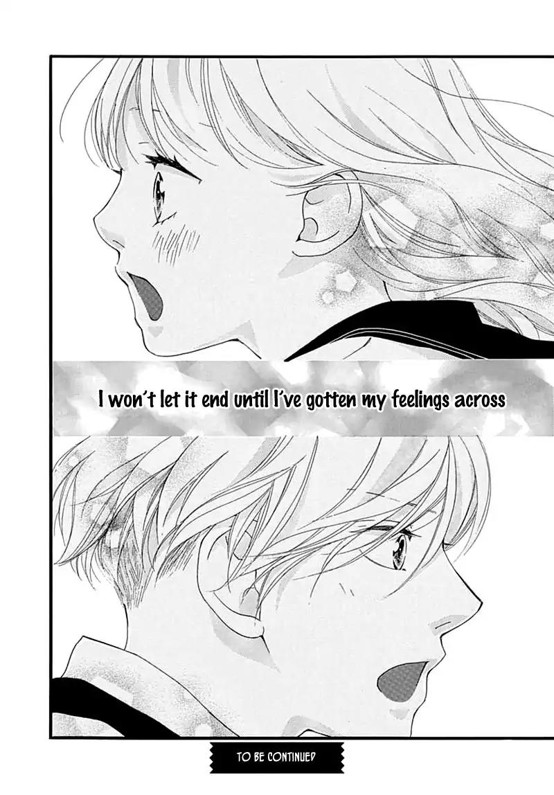 Omoi, Omoware, Furi, Furare Chapter 26 page 46 - Chapter 26