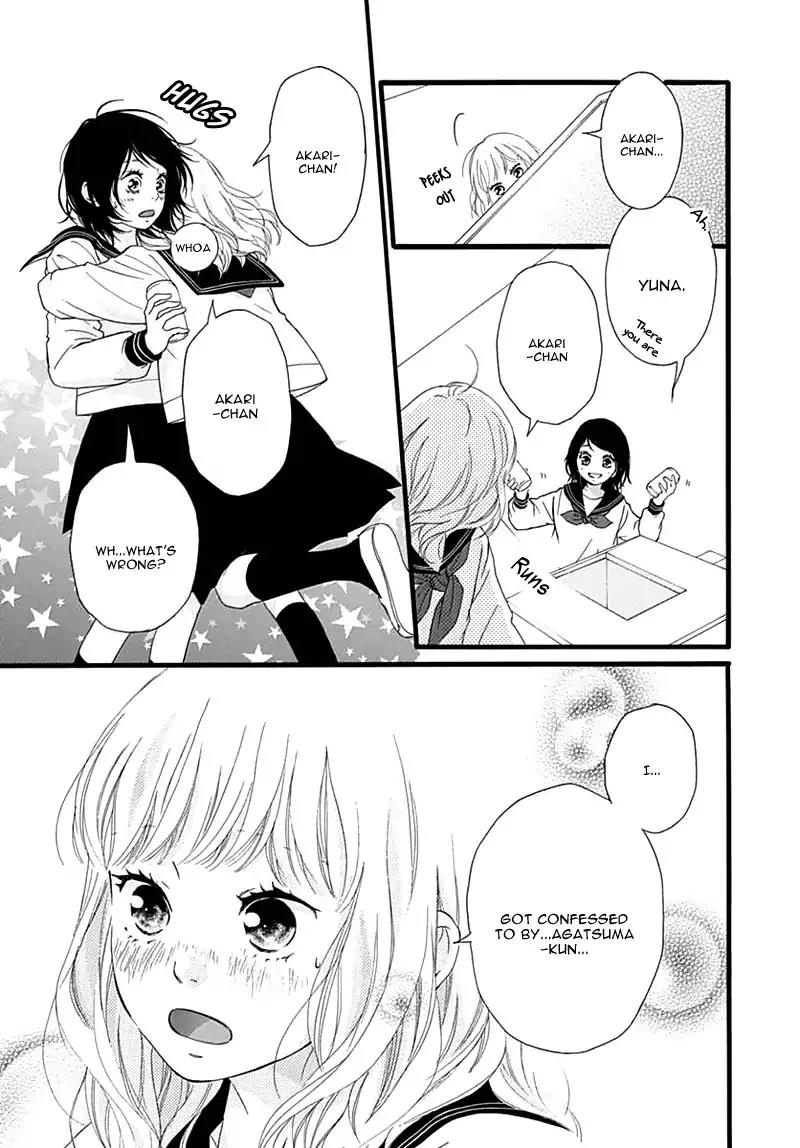 Omoi, Omoware, Furi, Furare Chapter 26 page 7 - Chapter 26