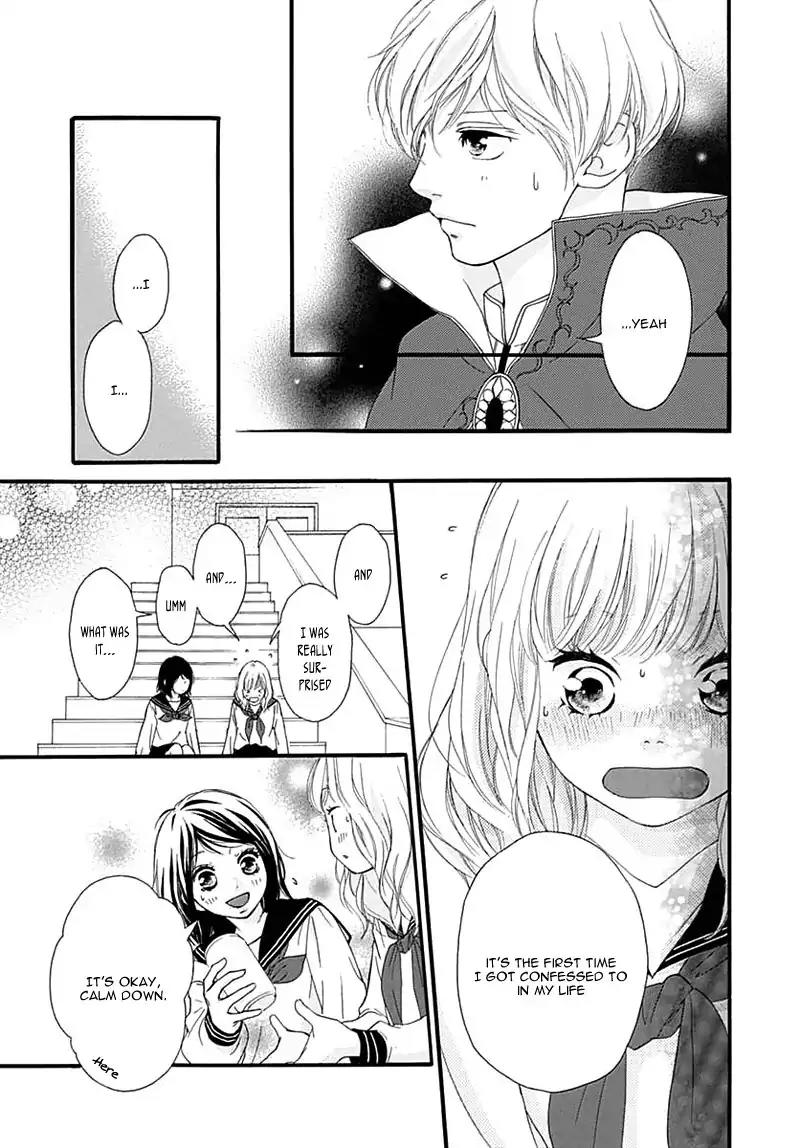 Omoi, Omoware, Furi, Furare Chapter 26 page 9 - Chapter 26