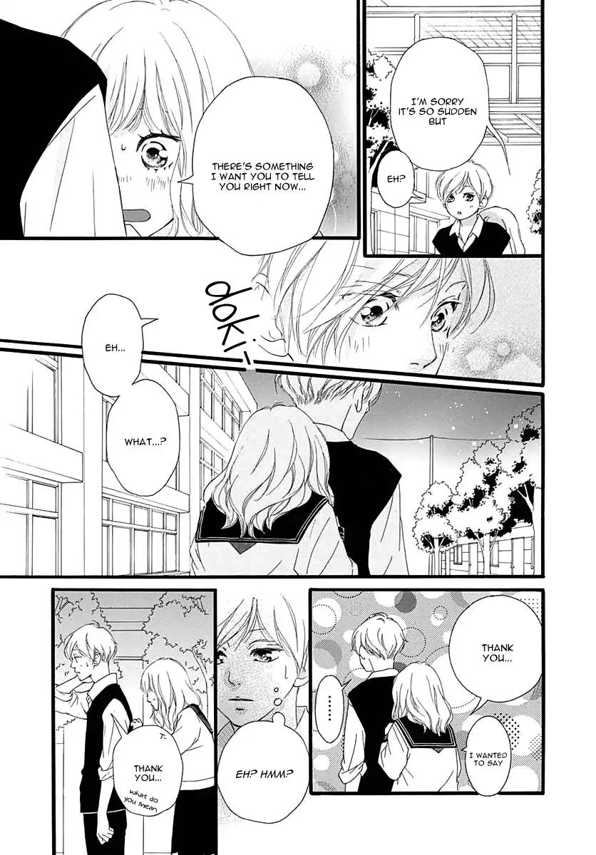 Omoi, Omoware, Furi, Furare Chapter 27 page 10 - Chapter 27