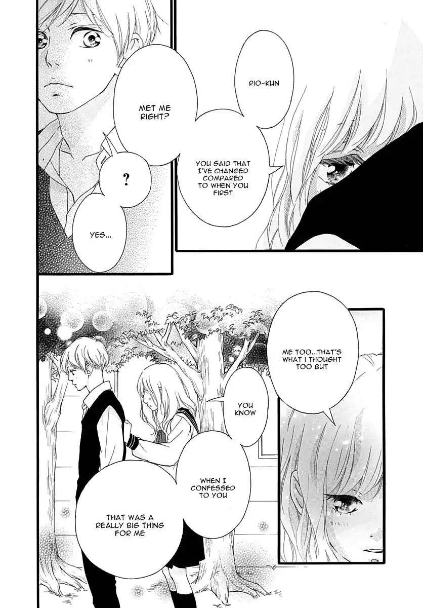 Omoi, Omoware, Furi, Furare Chapter 27 page 11 - Chapter 27