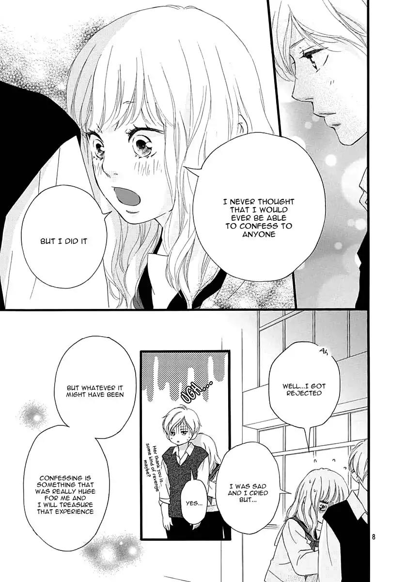 Omoi, Omoware, Furi, Furare Chapter 27 page 12 - Chapter 27