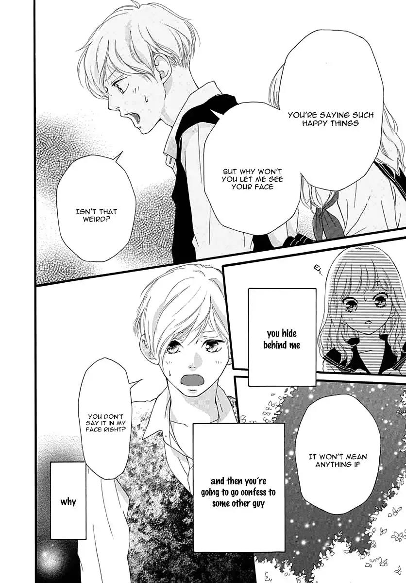 Omoi, Omoware, Furi, Furare Chapter 27 page 15 - Chapter 27