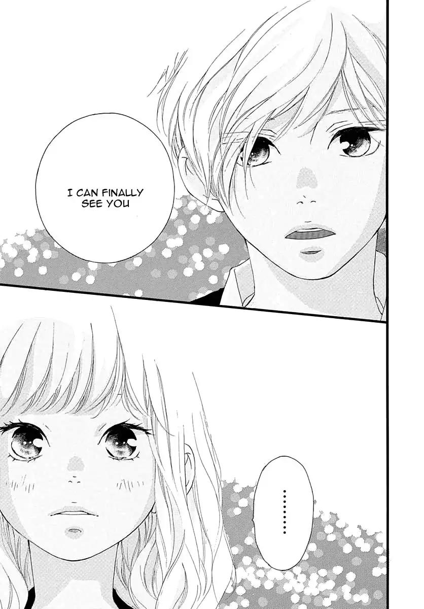 Omoi, Omoware, Furi, Furare Chapter 27 page 18 - Chapter 27