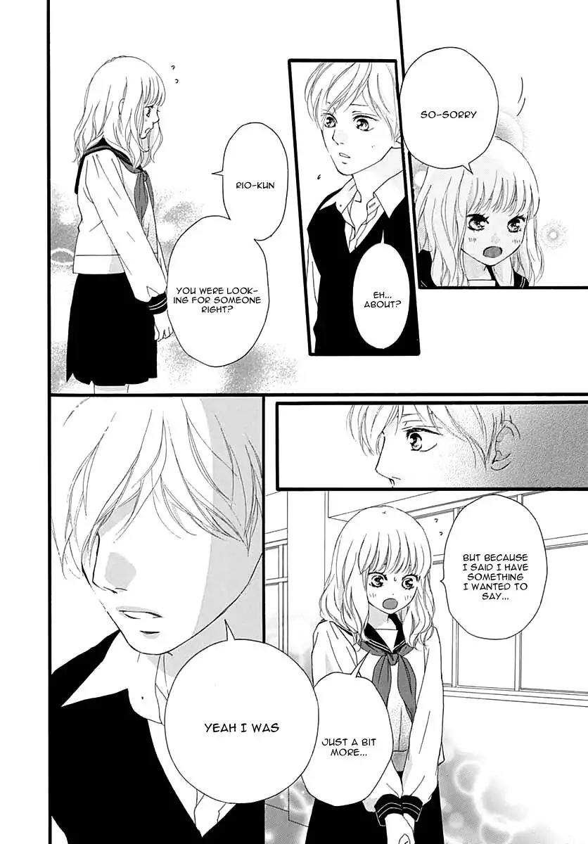 Omoi, Omoware, Furi, Furare Chapter 27 page 19 - Chapter 27