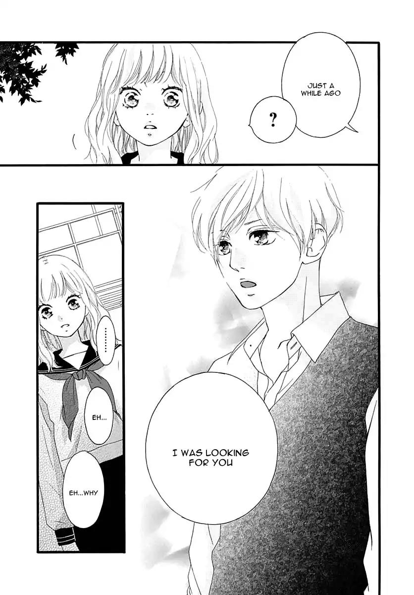 Omoi, Omoware, Furi, Furare Chapter 27 page 20 - Chapter 27
