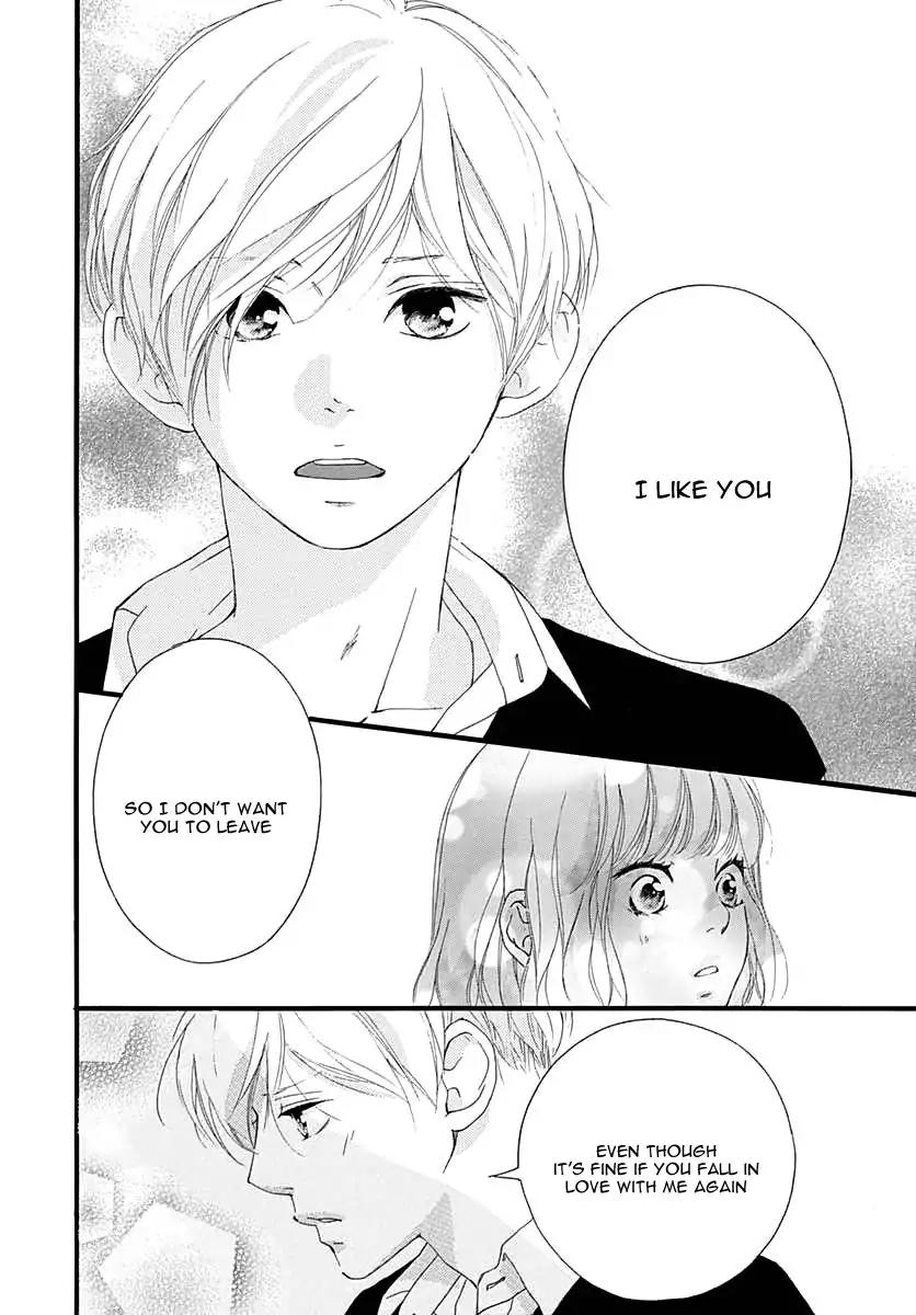 Omoi, Omoware, Furi, Furare Chapter 27 page 23 - Chapter 27