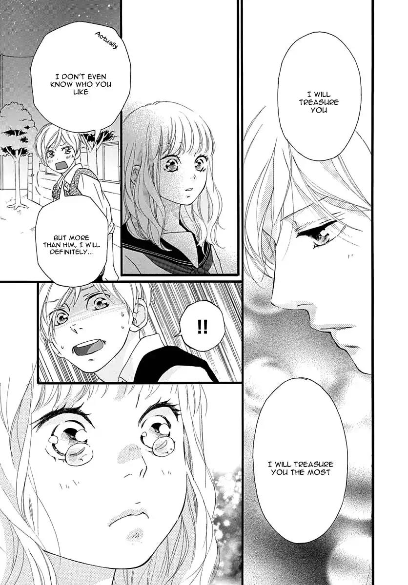 Omoi, Omoware, Furi, Furare Chapter 27 page 24 - Chapter 27
