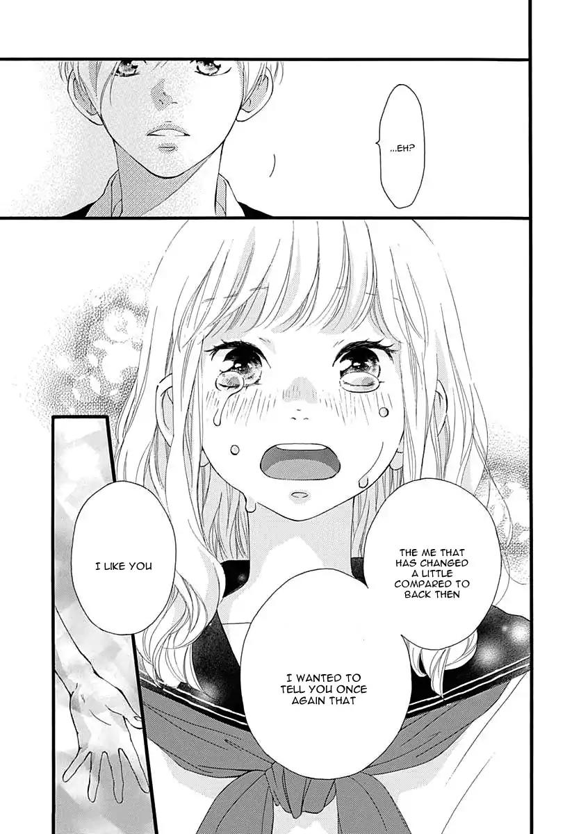 Omoi, Omoware, Furi, Furare Chapter 27 page 26 - Chapter 27