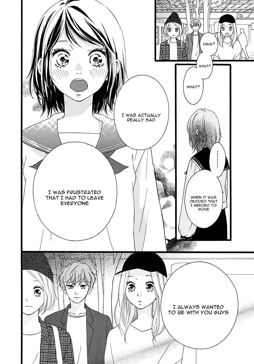 Omoi, Omoware, Furi, Furare Chapter 27 page 31 - Chapter 27
