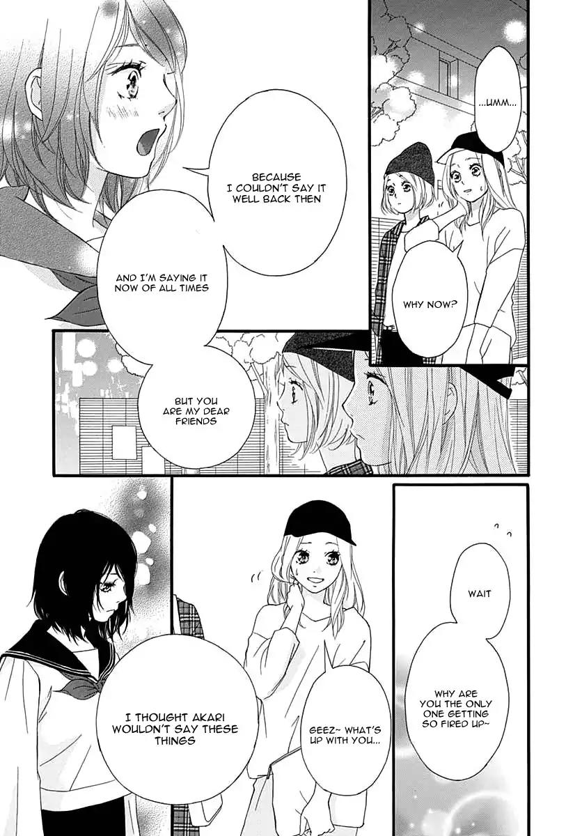 Omoi, Omoware, Furi, Furare Chapter 27 page 32 - Chapter 27