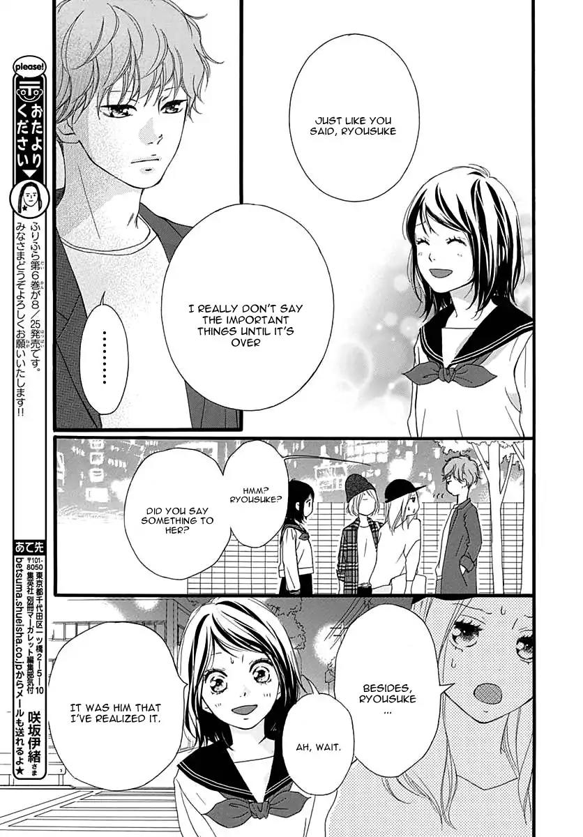 Omoi, Omoware, Furi, Furare Chapter 27 page 34 - Chapter 27