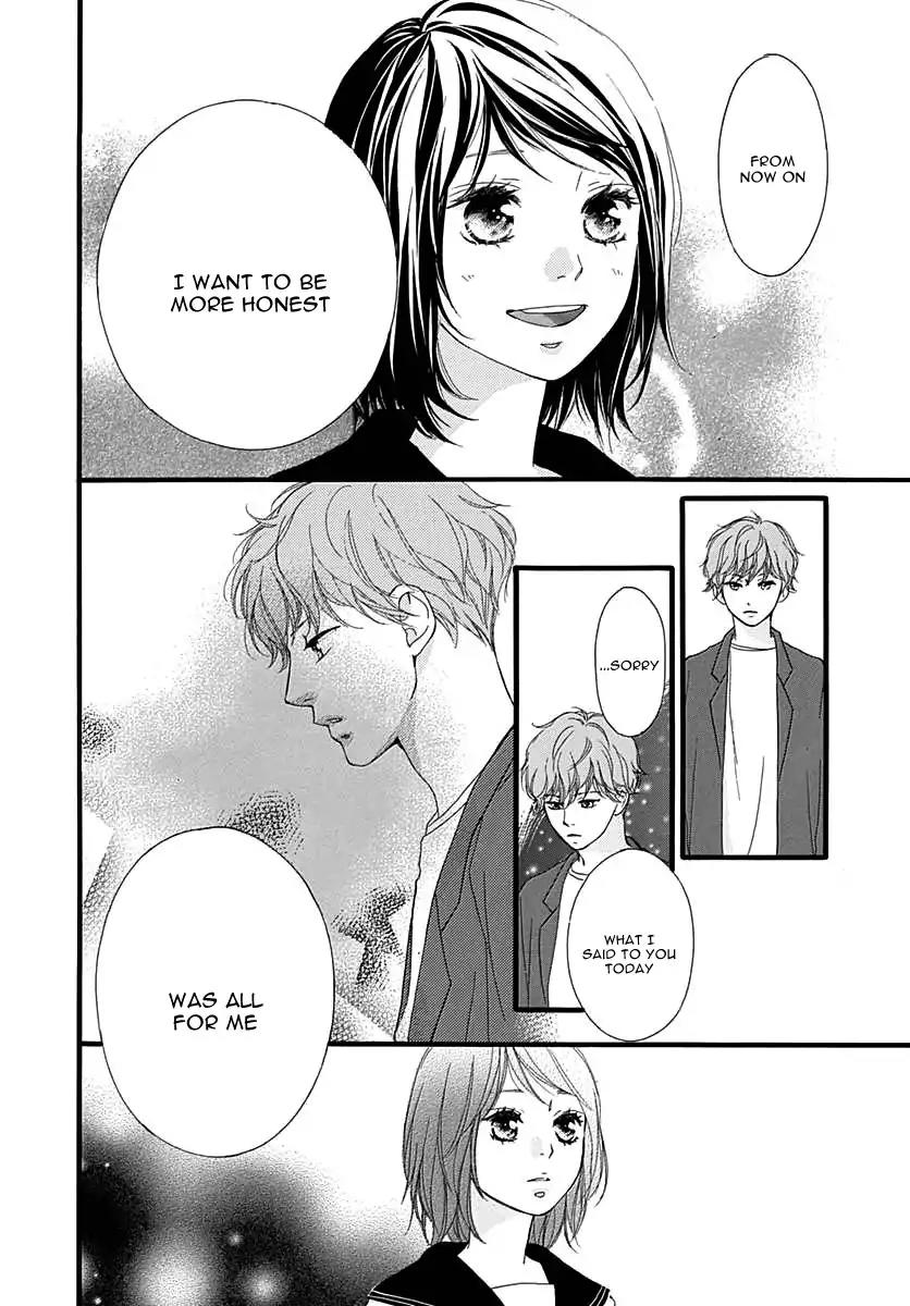 Omoi, Omoware, Furi, Furare Chapter 27 page 35 - Chapter 27