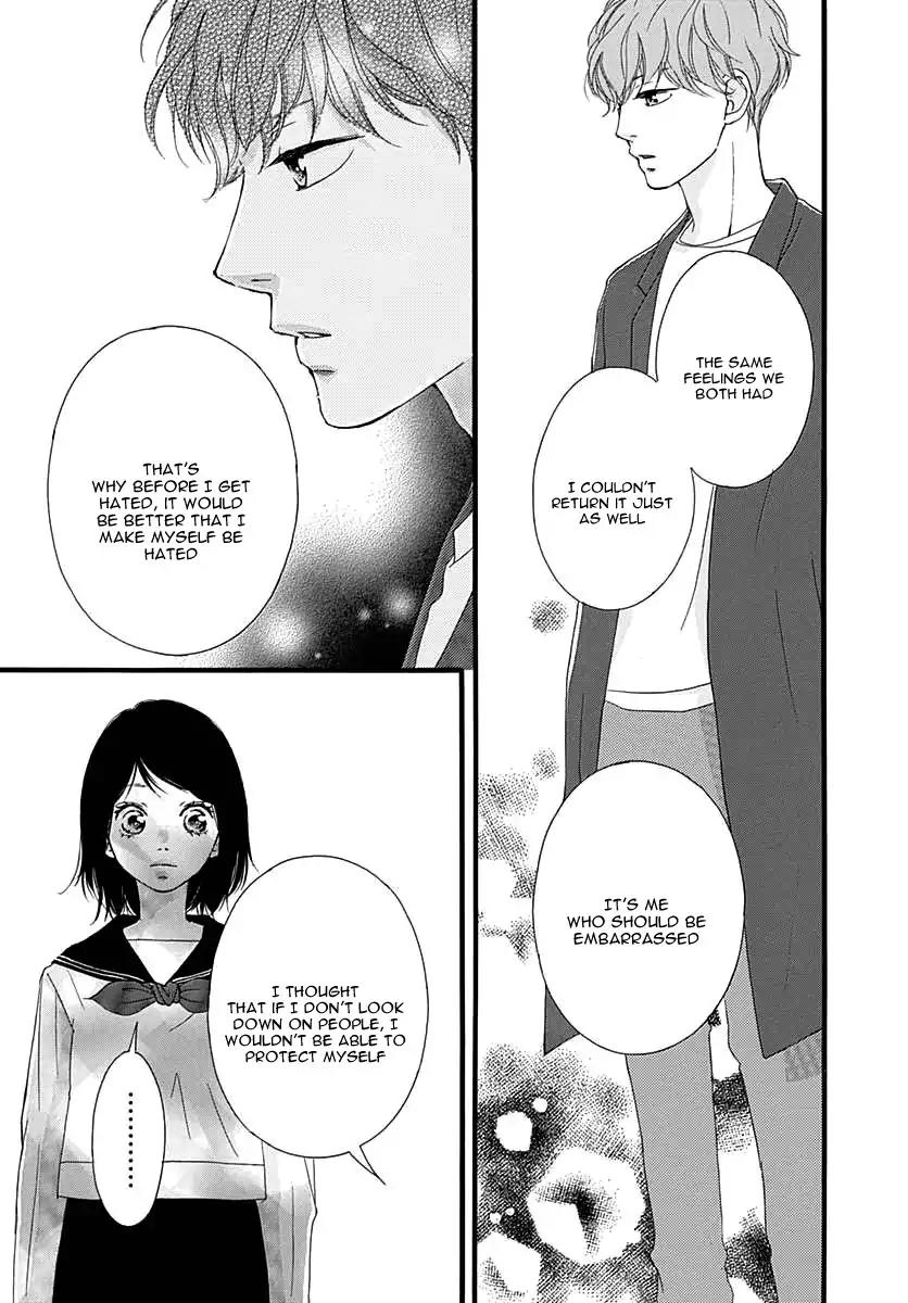 Omoi, Omoware, Furi, Furare Chapter 27 page 36 - Chapter 27