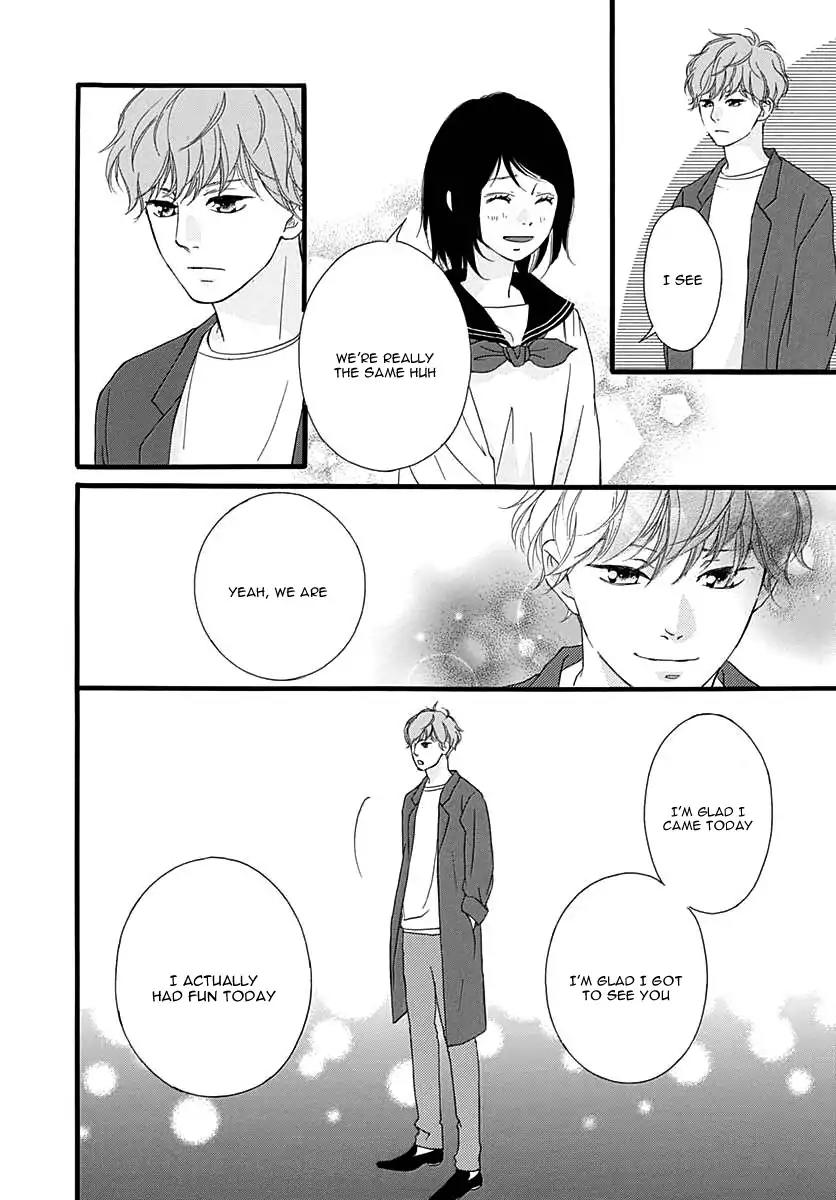 Omoi, Omoware, Furi, Furare Chapter 27 page 37 - Chapter 27