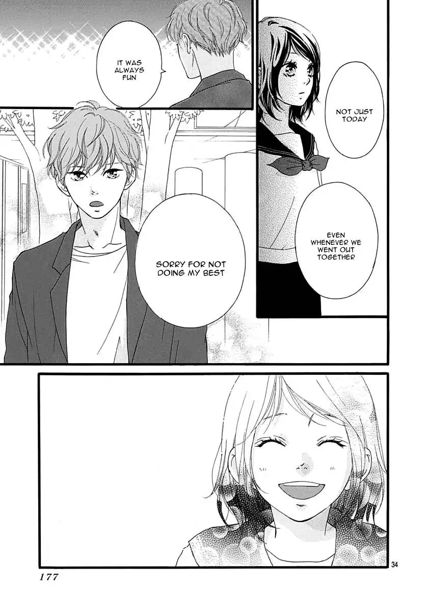 Omoi, Omoware, Furi, Furare Chapter 27 page 38 - Chapter 27