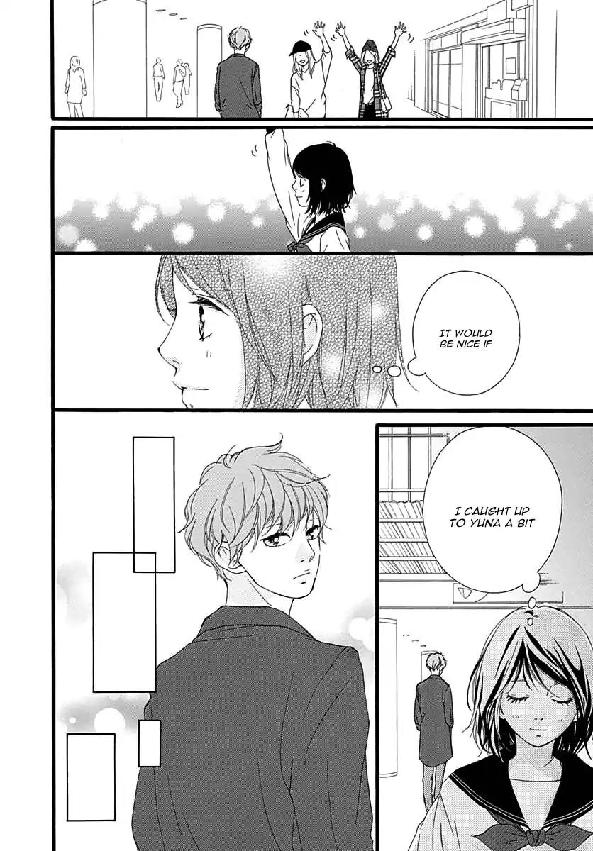 Omoi, Omoware, Furi, Furare Chapter 27 page 39 - Chapter 27