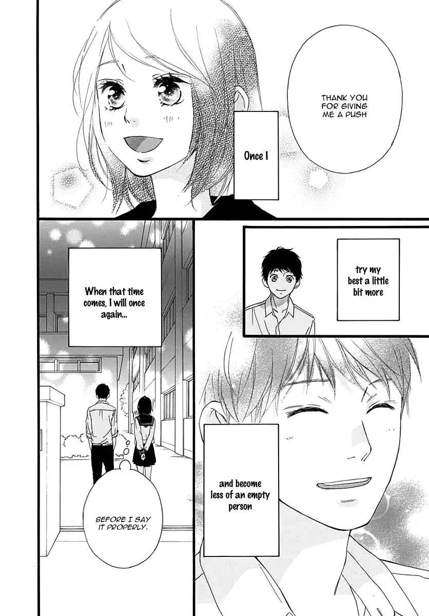 Omoi, Omoware, Furi, Furare Chapter 27 page 41 - Chapter 27