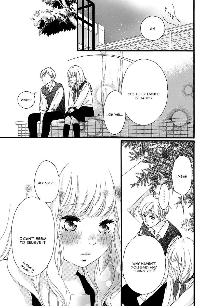 Omoi, Omoware, Furi, Furare Chapter 27 page 42 - Chapter 27