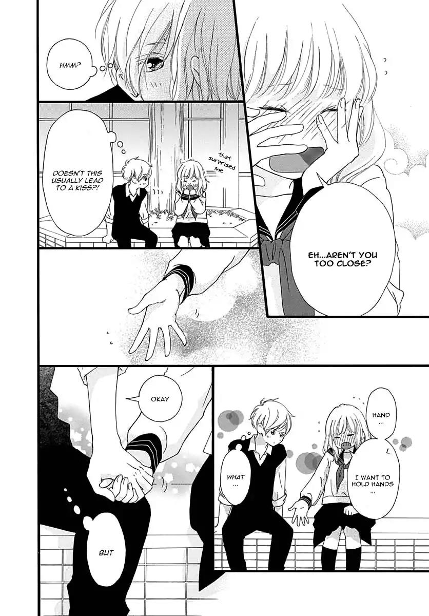Omoi, Omoware, Furi, Furare Chapter 27 page 45 - Chapter 27