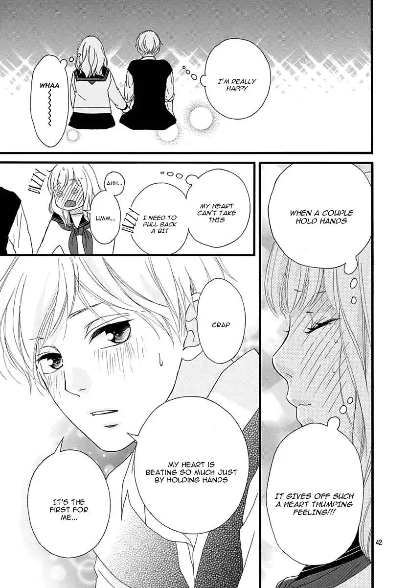 Omoi, Omoware, Furi, Furare Chapter 27 page 46 - Chapter 27