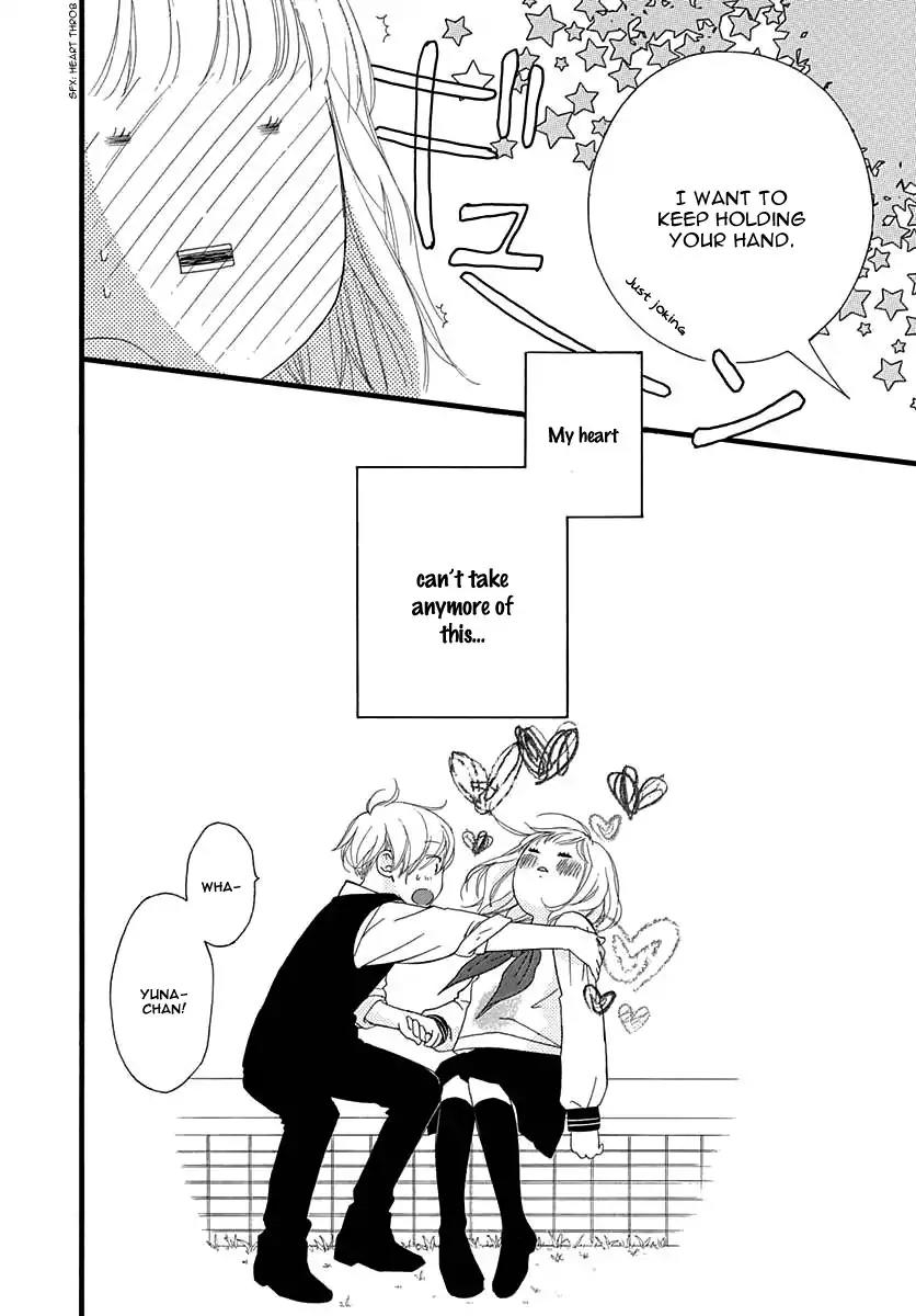 Omoi, Omoware, Furi, Furare Chapter 27 page 47 - Chapter 27