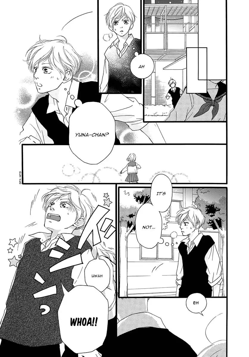 Omoi, Omoware, Furi, Furare Chapter 27 page 8 - Chapter 27