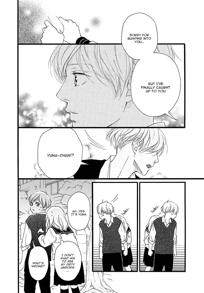 Omoi, Omoware, Furi, Furare Chapter 27 page 9 - Chapter 27
