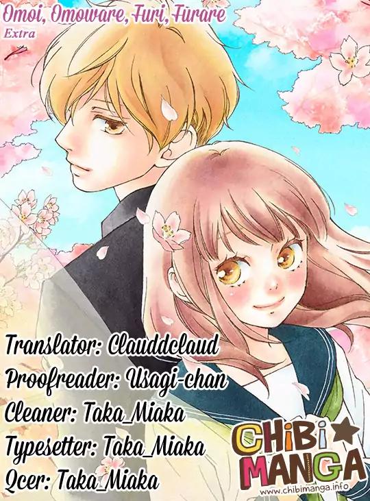 Omoi, Omoware, Furi, Furare Chapter 28.1 page 1 - Chapter 28.1