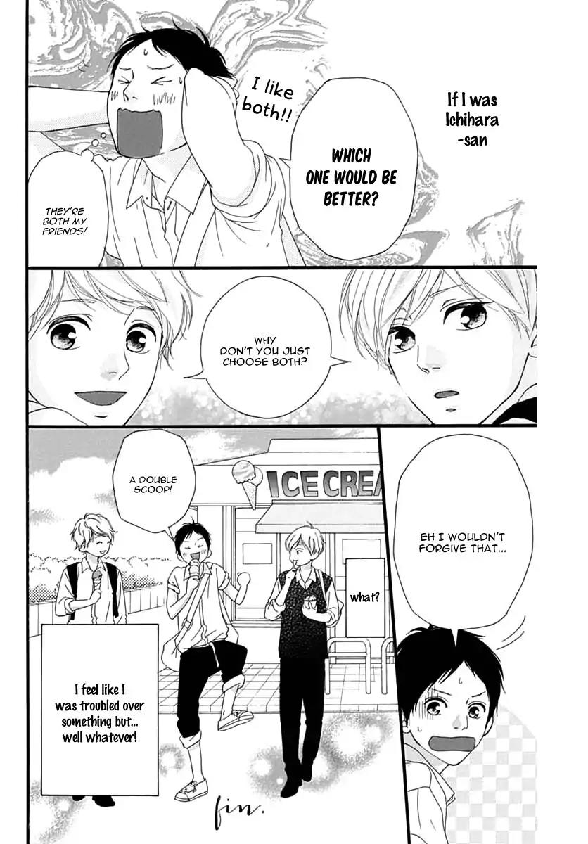 Omoi, Omoware, Furi, Furare Chapter 28.1 page 6 - Chapter 28.1
