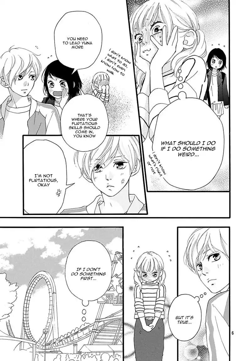 Omoi, Omoware, Furi, Furare Chapter 28 page 10 - Chapter 28