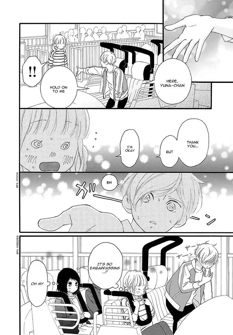 Omoi, Omoware, Furi, Furare Chapter 28 page 11 - Chapter 28