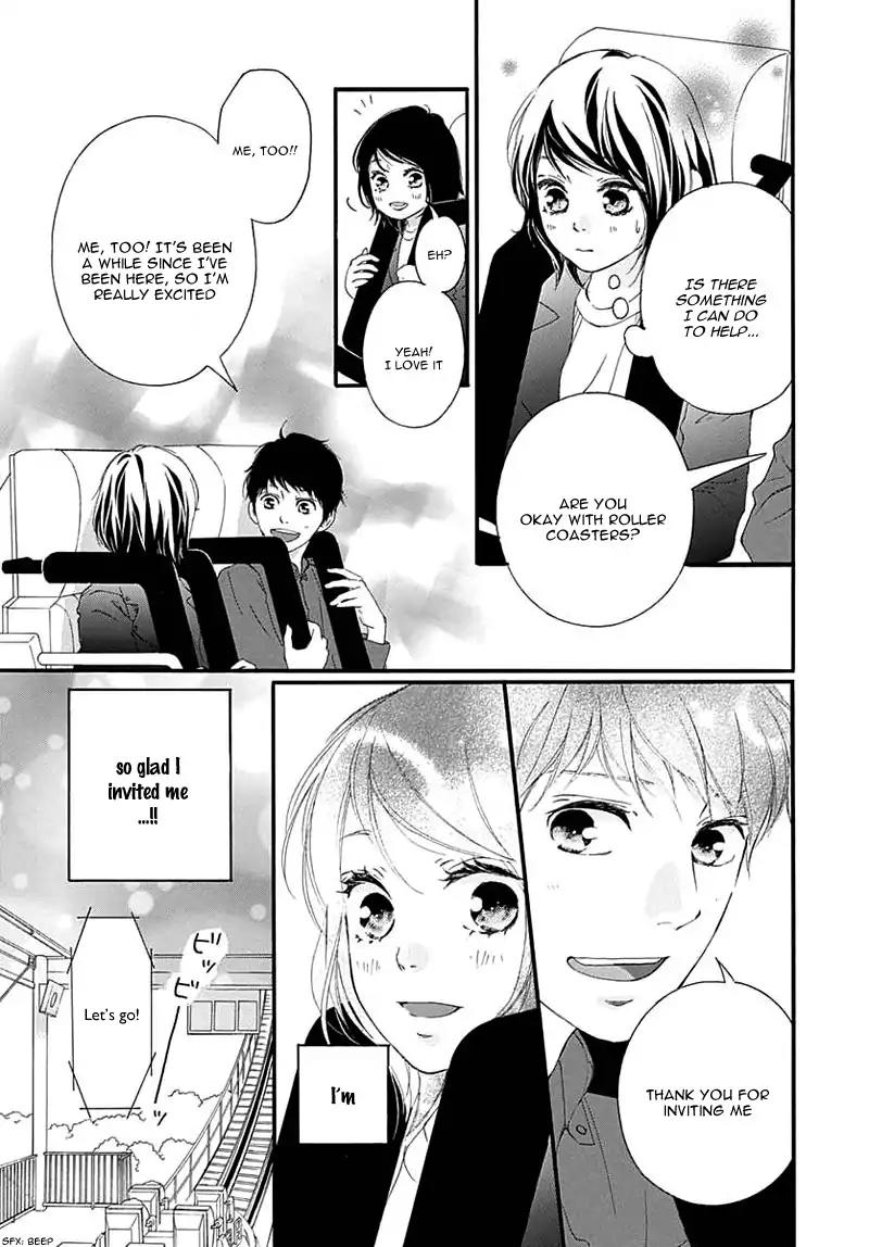 Omoi, Omoware, Furi, Furare Chapter 28 page 12 - Chapter 28
