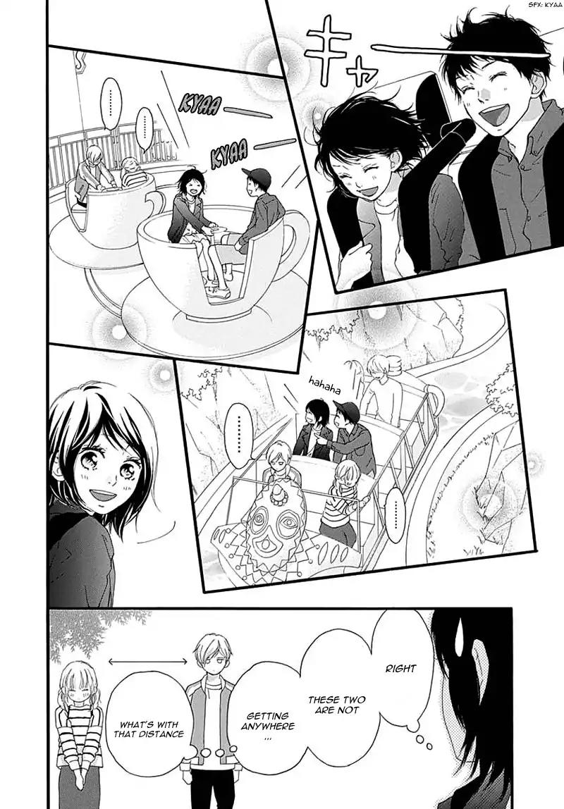 Omoi, Omoware, Furi, Furare Chapter 28 page 13 - Chapter 28