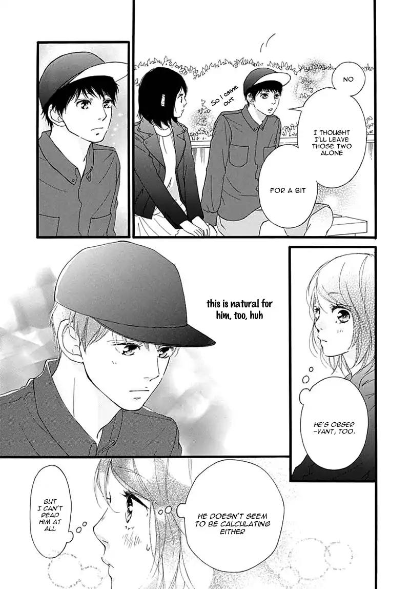 Omoi, Omoware, Furi, Furare Chapter 28 page 16 - Chapter 28