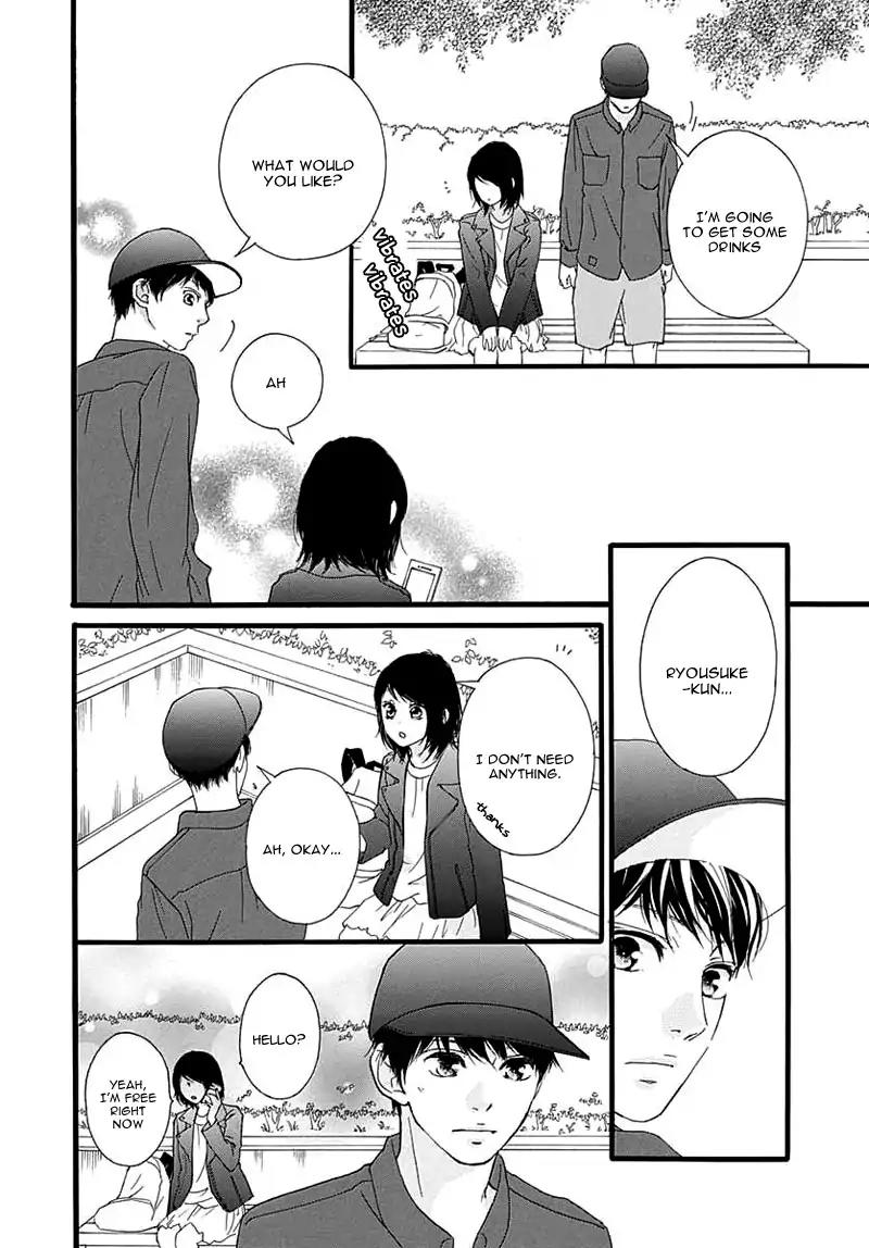 Omoi, Omoware, Furi, Furare Chapter 28 page 17 - Chapter 28